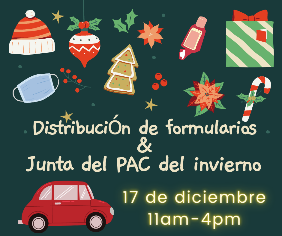 December 17 Event