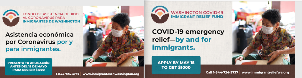 WAISN Relief Fund