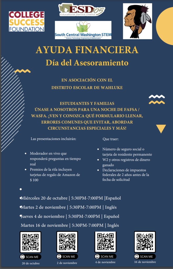Financial Aid Spanish